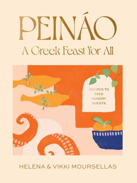 Billede af Peinao A Greek Feast For Allrecipes To Feed Hungry Guests