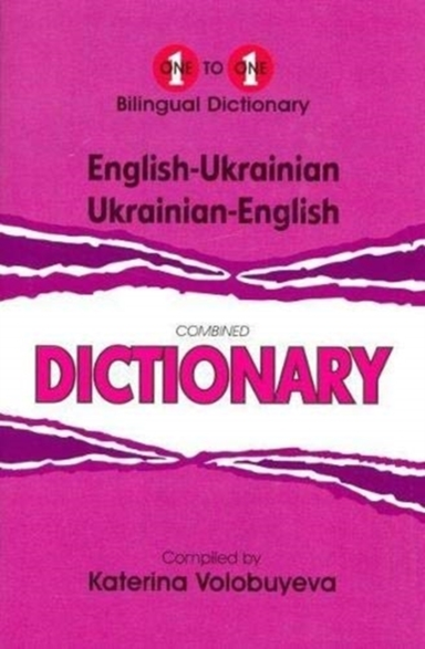 English-Ukrainian & Ukrainian-English One-To-One Dictionary