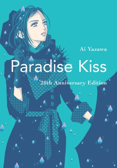 Paradise Kiss 20Th Anniversary Edition