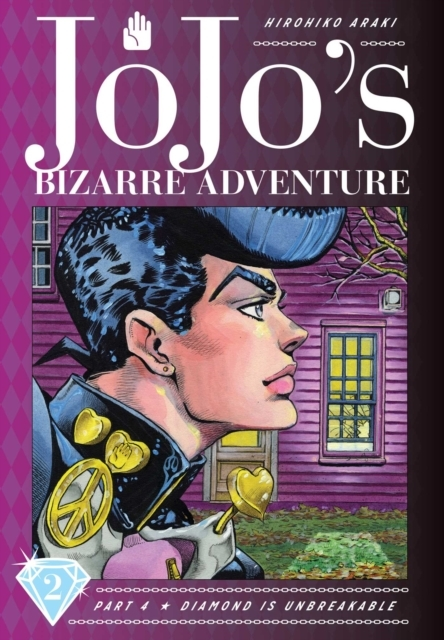 Billede af Jojo's Bizarre Adventure Part 4--Diamond Is Unbreakable Vo