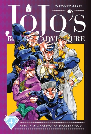 Jojo's Bizarre Adventure Part 4--Diamond Is Unbreakable Vo