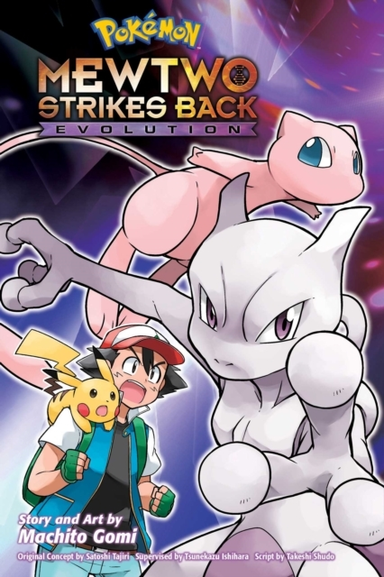 Pokemon Mewtwo Strikes Back-Evolution