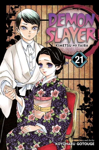 Demon Slayer Kimetsu No Yaiba Vol. 21