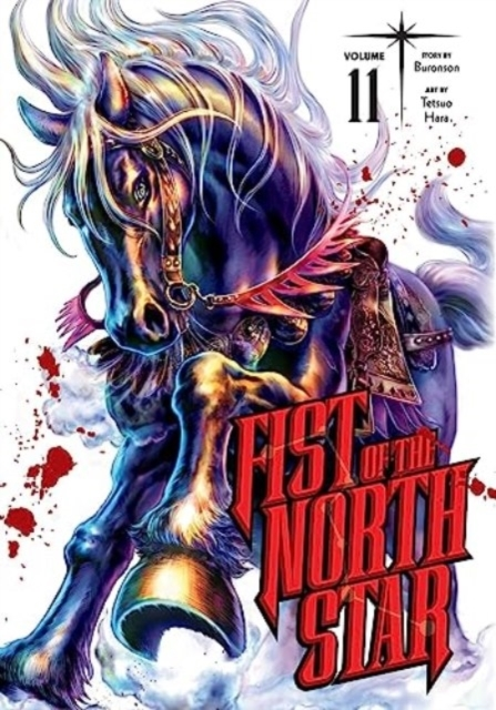 Billede af Fist Of The North Star Vol. 11