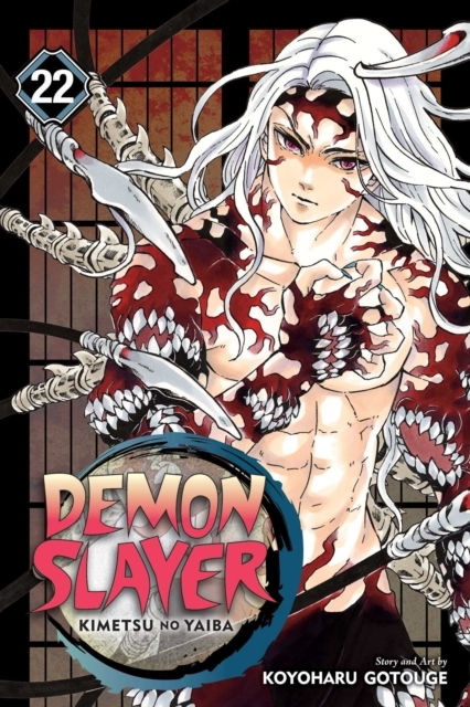 Billede af Demon Slayer Kimetsu No Yaiba Vol. 22