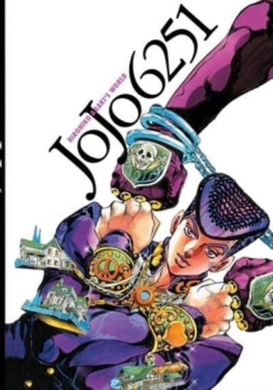 Jojo 6251The World Of Hirohiko Araki