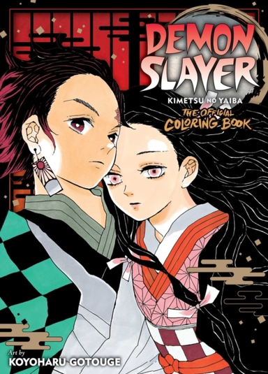 Demon Slayer Kimetsu No Yaiba The Official Coloring Book