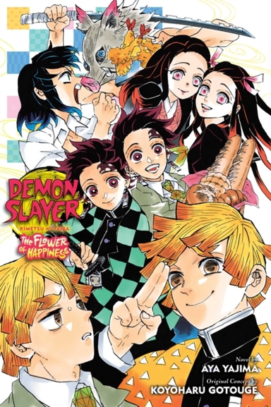 Demon Slayer Kimetsu No Yaibathe Flower Of Happiness