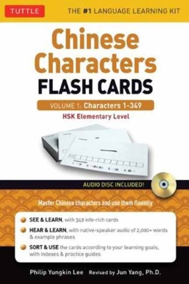 Chinese Flash Cards Kit Volume 1 Hsk Levels 1 & 2 Elementary