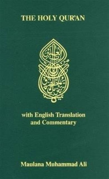 Holy Quran With English Translation And Commentary