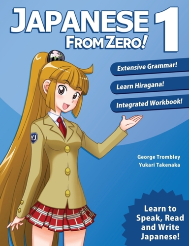 Japanese From Zero! 1 Update 8.0