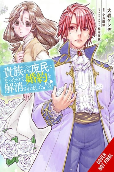 When I Became A Commoner They Broke Off Our Engagement! Vo