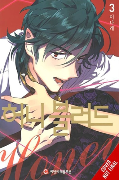 Bloody Sweet Vol. 3