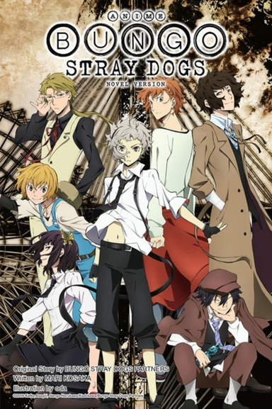 Bungo Stray Dogs Vol. 9 (Light Novel)