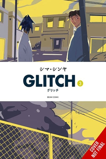 Billede af Glitch Vol. 3