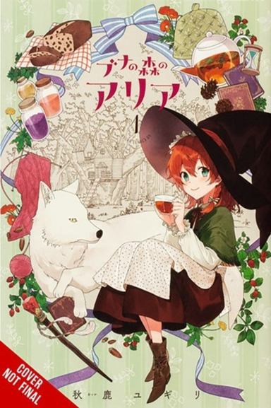 Aria Of The Beech Forest Vol. 1