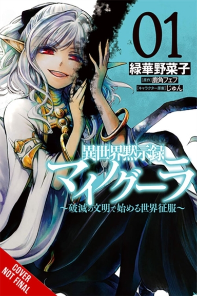 Apocalypse Bringer Mynoghra Vol. 1 World Conquest Begins Wi