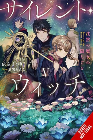 Secrets Of The Silent Witch Vol. 5