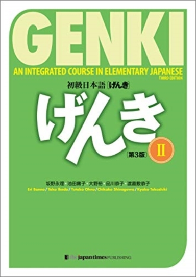 Genkian Integrated Course In Elementary Japanese Ii Textbook