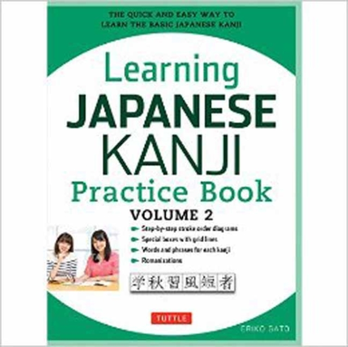 Learning Japanese Kanji Practice Book Volume 2(Jlpt Level N4