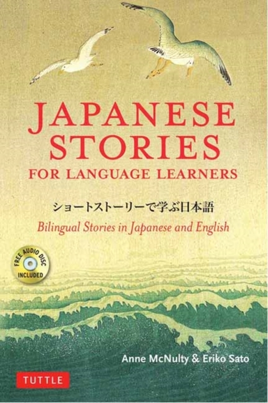 Japanese Stories For Language Learnersbilingual Stories In J