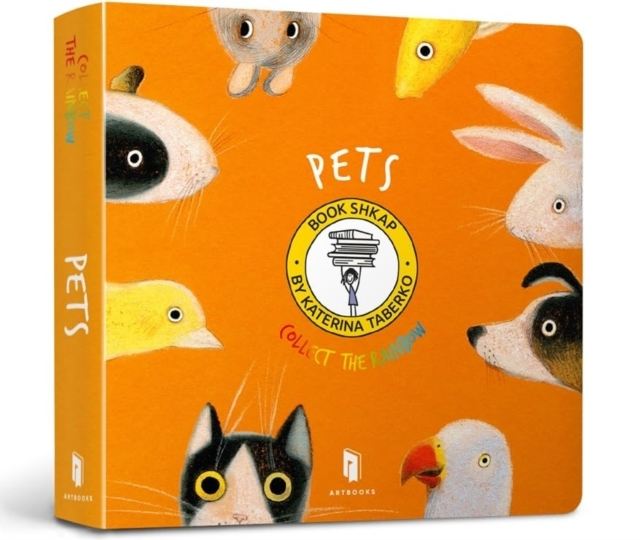 Billede af Pets