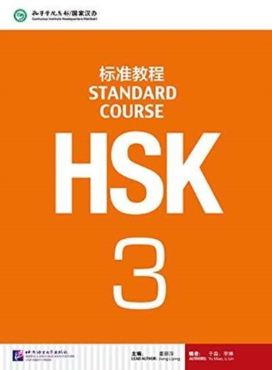 Hsk Standard Course 3 - Textbook