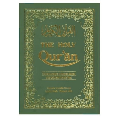 The Holy Qur'An Transliteration In Roman Script With Arabic