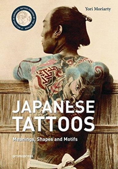 Japanese Tattoosmeanings Shapes And Motifs