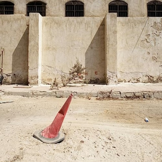 Billede af Genius Of The Place Al-Bunt