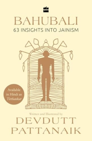 Bahubali63 Insights Into Jainism