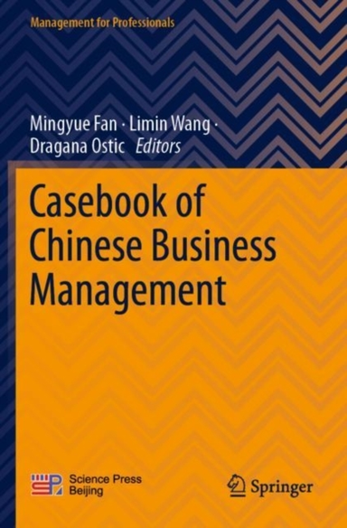 Casebook Of Chinese Business Management