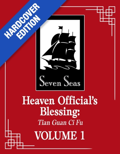 Heaven Official's Blessing Tian Guan Ci Fu (Deluxe Hardcove