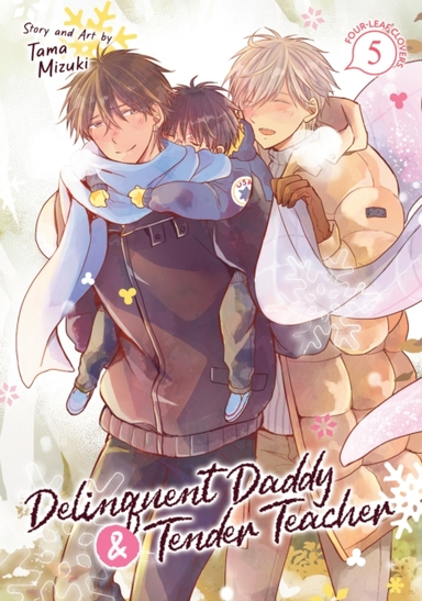 Delinquent Daddy And Tender Teacher Vol. 5 Four-Leaf Clover