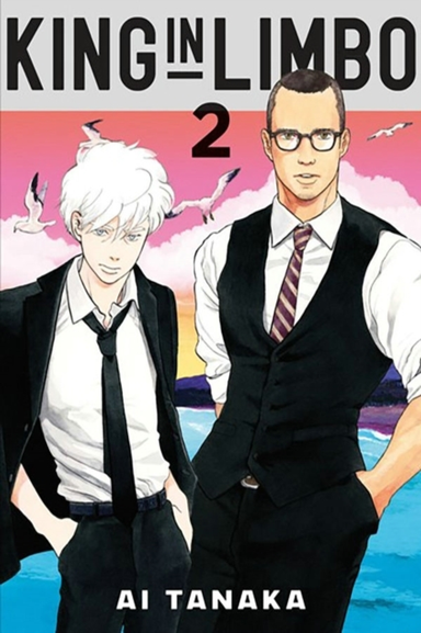 King In Limbo Omnibus 2 (Vol. 3-4)