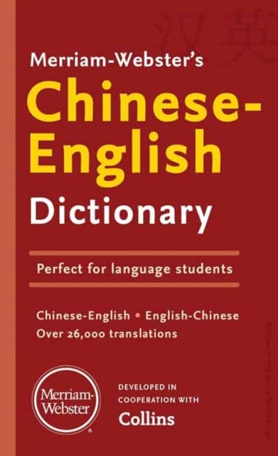 Billede af Merriam-WebsterâS Chinese-English Dictionary