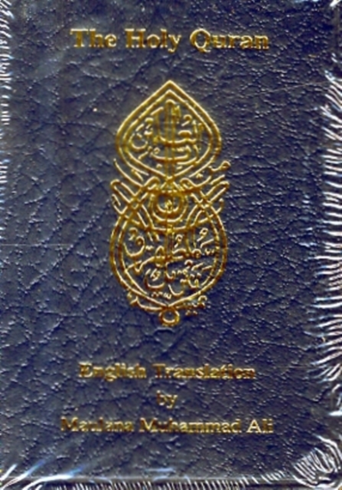English Translation Of The Holy Quran Standard Pocket Editio