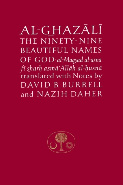 Billede af Al-Ghazali On The Ninety-Nine Beautiful Names Of God Al-Maqs