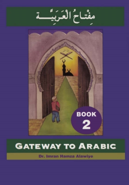 Gateway To Arabic Book 2