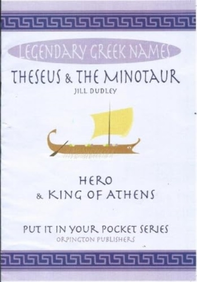 Theseus & The Minotaur Hero & King Of Athens