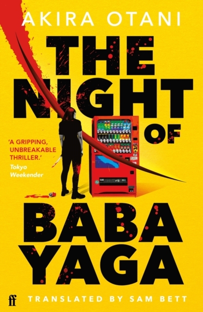 Billede af The Night Of Baba Yaga Kill Bill Meets Thelma And Louise In