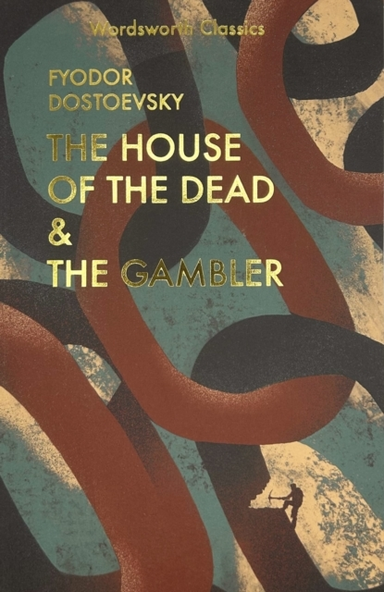 The House Of The Dead / The Gambler