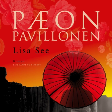 Pæonpavillonen