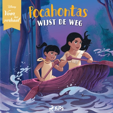 Disney Voor het verhaal