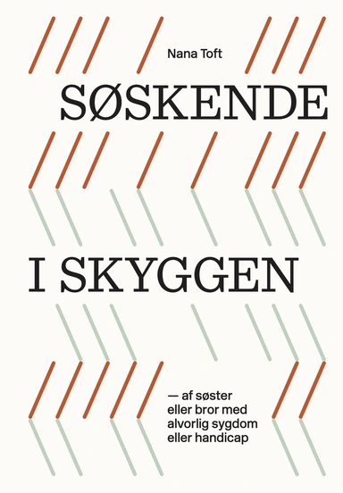 Søskende i skyggen