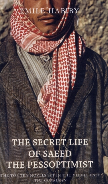 The Secret Life Of Saeed The Pessoptimist