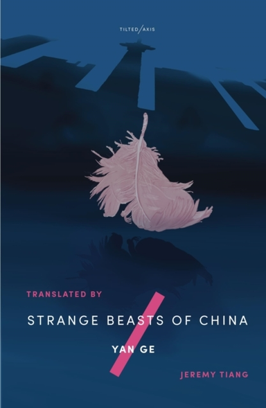 Strange Beasts Of China