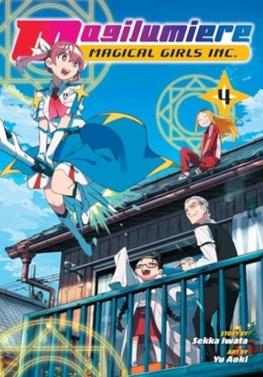 Magilumiere Magical Girls Inc. Vol. 4