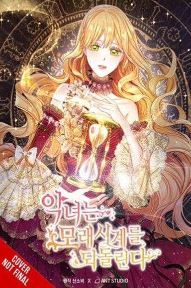 The Villainess Turns The Hourglass Vol. 5