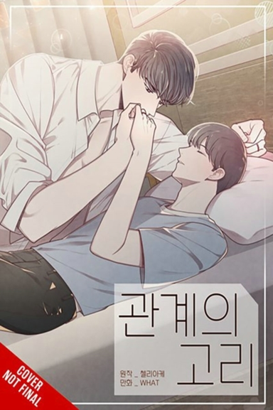 Tied To You Vol. 3